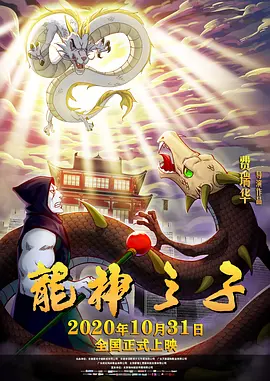 狠狠色婷婷丁香综合久久韩国