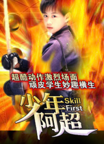 三个女人的故事